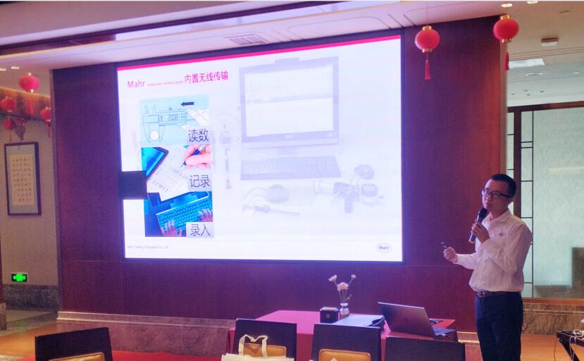 马尔量具工程师展示硬件如何与尊龙凯时登录首页软件完美结合应用
